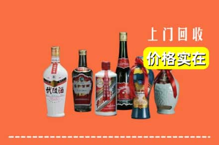 大连求购高价回收老酒