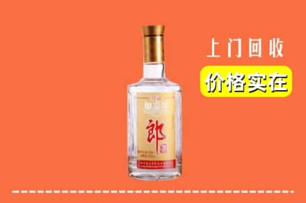 大连求购高价回收老郎酒