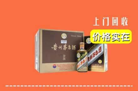 大连求购高价回收彩釉茅台酒